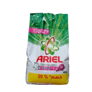 Ariel Powder Detergent Downy Touch Of Freshness 4 Kg