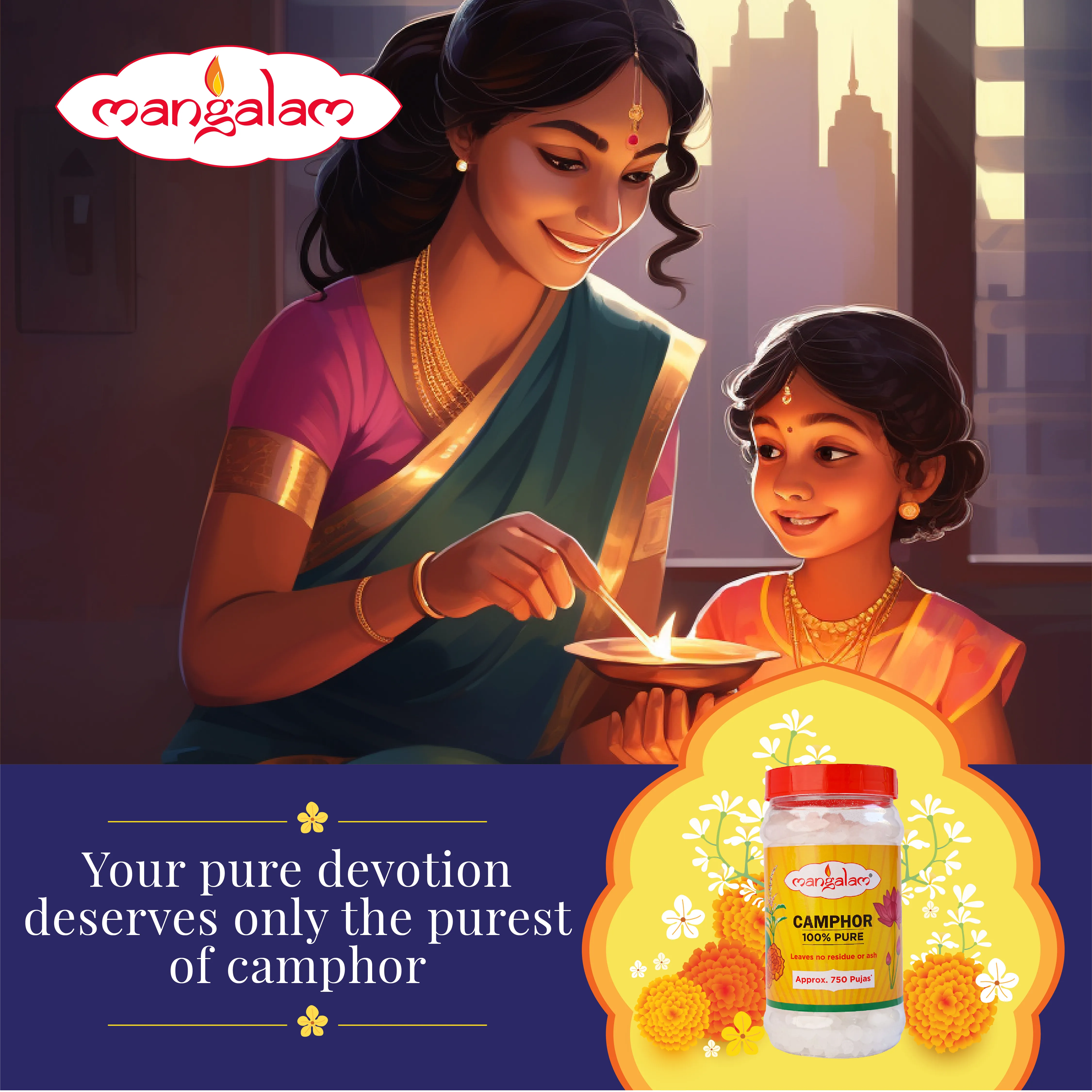 Camphor Tablet - 500g