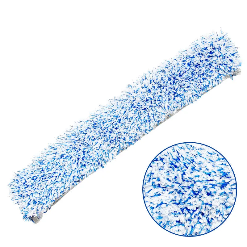 IPC Pulex Microfiber Washer Cover