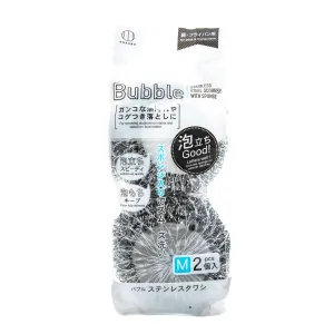 Kokubo Medium Stainless Steel Scrubbers (2pcs)
