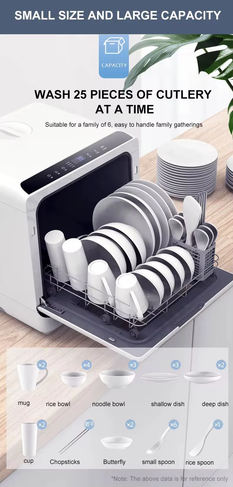 small dishwasher غسالة أطباق صغيرة