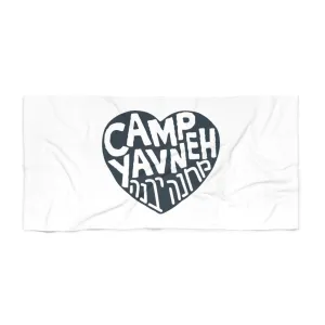 Yavneh Bath Towel
